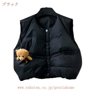 300~OFFN[| Ci[_E LbY _ExXg q N}D H~ h h j̎q ̎q AEghA hxXg n |Pbg WjA jp ۈ牀 w Ci[ 