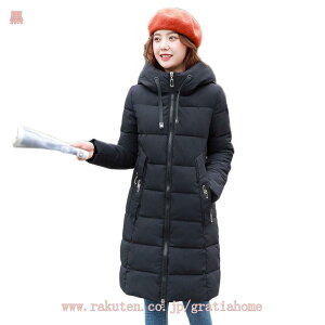 300~OFFN[| _EWPbg fB[X O _EWPbg fB[X _ER[g  G AE^[ 傫TCY  R[g O~   ig 