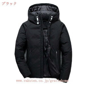 コート メンズ 中綿入り シンプル ジャケット 無地 厚手 ダウンジャケット 大きいサイズ 立ち襟 ジップアップ アウター フード付き 秋 冬 防寒 防風 コート カジュアル 幅広いシーン 黒 灰 ベ