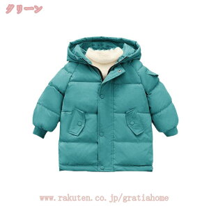 300~OFFN[| t[ht ȃR[g LbY V[g ȃWPbg g q ̎q j̎q qR[g  ΍ h x[VbN p[J[WPbg AE^[ y