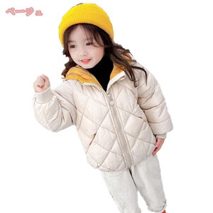 777~OFFN[| _ER[g LbY q j̎q ̎q AE^[ _EWPbg qǂ xr[ h ۉ ~ qR[g _E LbYR[g hR[g ~ g ʉ AEg