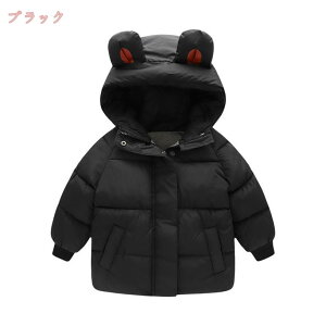 300~OFFN[| LbY ̎q AE^[ R[g  WPbg q  V xr[ Ԃ ȕ AE^[EFA tfUC ETM ̓e h  LbYߑ t[ht