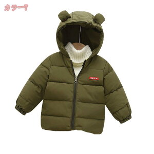 500~OFFN[| LbY p[J[ _EWPbg R[g  _ER[g j̎q ̎q AE^[ t[ht H~ xr[ LbY h q WjA ~ ʉ ʊw LbYWPbg 