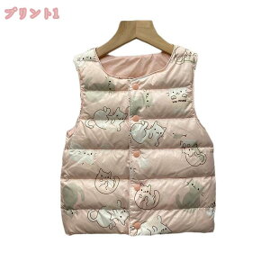 _ExXg H~xXg Ci[ OJ  AE^[ 㒅 q LbY WjA JWA  Vv Ci[ n CgEGCg ܂킵  h 