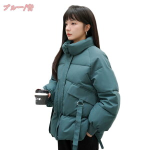 500~OFFN[| _ER[g _EWPbg LeBOAE^[ 㒅 V[g_E fB[X ~ZX H~ 傫TCY i h V[g  g  zCg ʋ 