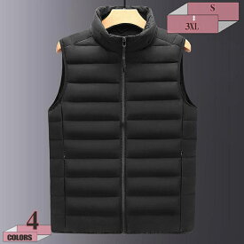 777円OFFクーポン ダウンベスト メンズダウンベスト ウルトラライトダウン ベスト 軽量ダウンベスト インナーダウン アウター メンズファッション 無地 ショート丈 ゆったり 大きいサイズ 秋冬 防寒 撥水 保温性 老人用 父 プレゼント gratiahome