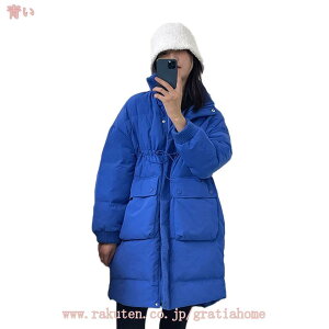 2000~OFFN[| _EWPbg AE^[ WPbg ȃWPbg p[J[ {[ ȓ y ~ t[h Y 킢  l ~p h h 傫TCY fB