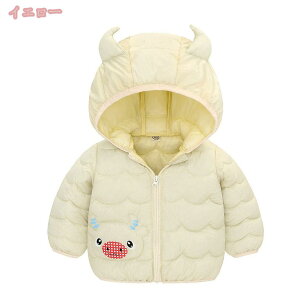 500~OFFN[| xr[ _EWPbg LbY AE^[ {AWPbg K[Y {[CY c R[g t[ht ؍ q ~ h 킢 V[g_EWPbg y H ~