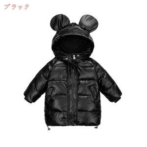 300~OFFN[| _EWPbg _ER[g LbY jp h y qp j̎q ̎q q R[g AE^[ ~p q y H~AE^[ t[ht   ۉ h