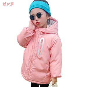 777~OFFN[| LbY _EWPbg V[g q ̎q j̎q _ER[g t[ht AE^[ q R[g ~ t[htR[g h 킢 ȃR[g c Ԃ 