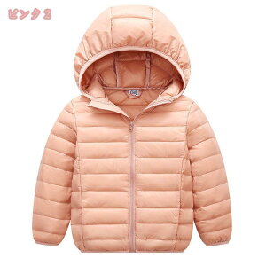 777~OFFN[| LbY _ER[g _EWPbg ȃR[g h t[ht y EgCg ۉ H~ q j̎q ̎q O hh jZbNX  JWA 