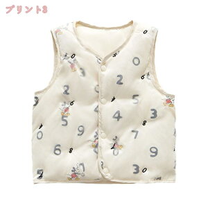 _ExXg H~ LbY_ER[g jp yʃR[g _E90%㒅 LbYWPbg h oR ʊw AEghA Ci[ ۉ ʂʂ  JWA  y Xibv