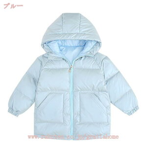 1000�~OFF�N�[�|�� �~ �_�E���R�[�g �L�b�Y ���̎q �L�b�Y �_�E���W���P�b�g �K�[���Y ���� �t�[�h�t�� �~�� �ۉ� �����O�� ���� �W�b�v�A�b�v �傫�� ������胍���O�R�[�g �_�E�� �W���P�b