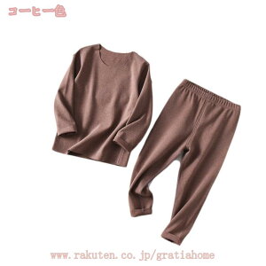 pW} LbY [EFA Zbg h h   xr[ q j̎q ̎q ㉺Zbg Opc q _炩 ʋC tH~ g j  ˂܂ ㉺Zbg