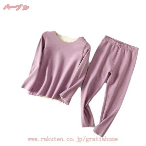 q pW} ̎q tH~ LbY [EFA ㉺Zbg   q j̎q Y{  K[Y Ԃ  g _炩 tVc ZbgAbv gbvX Op