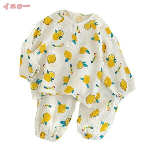 1000~OFFN[| q ZbgAbv Ԃ pW} ㉺Zbg LbY [EFA  xr[ j̎q ̎q tVc Opc Zbg q ۋ gbvX 킢 WjA 