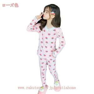 パジャマ キッズ 女の子 長袖 レース 綿 ルームウェア 薄手 子供 ガールズ 柔らか ゆったり お揃い 家族 親子 新生児 出産祝い トップス パンツ 幼児服 長袖+長ズボン Tシャツ 上下セット 男の