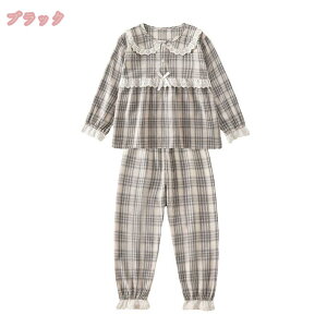 1000円OFFクーポン 子供服 パジャマ 女の子 長袖/長ズボン上下セット レース ルームウェア 2点 キッズ 部屋着 ナイトウェア ゆったり 寝間着 春夏秋冬 肌着 快適 肌触りがいい 長袖 前開き 総柄