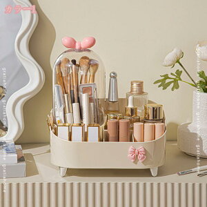 500~OFFN[| ϕi[{bNX RX{bNX [ e RX[ CN[  fB[X  [P[X CN{bNX   ʏΉ y gratiahome