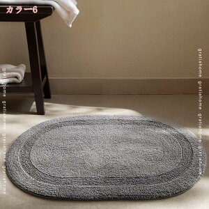 300~OFFN[| oX}bg z  ӂӂ }CNt@Co[ 􂦂 ~  ӂ}bg ȒP 唻 fUC ze  gC Lb` n Vv _ k