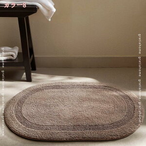 500~OFFN[| oX}bg z  ӂӂ }CNt@Co[ 􂦂 ~  ӂ}bg ȒP 唻 fUC ze  gC Lb` n Vv _ k