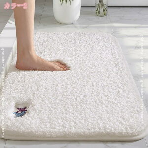 300~OFFN[| փ}bg k n mg[ fUC X^C  ~ z ې  @}bg J[ybg ʏ gC [t p^[ O L ʑ 