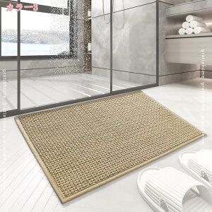 ふわふわ バスマット バスルーム マイクロファイバー 滑りにくい 耐久性 通気性 吸水性 多用途 カーペット 洗える 柔らかい ポリエステル 防汚性 お風呂 足ふきマット 長方形 美しい 無地 シ
