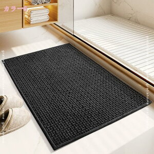 300~OFFN[| ӂӂ oX}bg oX[ }CNt@Co[ ɂ ϋv ʋC z pr J[ybg 􂦂 _炩 |GXe h C ӂ}bg 