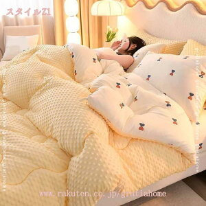 1000~OFFN[| |zc VO Z~_u _u |ӂƂ 􂦂 NK ʔN |zc tHp ėp H~p g  ۉ |zc قoɂ y ӂ q