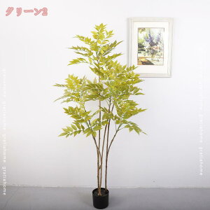 人工観葉植物 椿の木 フェイクグリーン 観葉植物 コーヒーの木 インテリアグリーン 造花 観賞用人工盆栽 水やり不要 インテリアグリーン おしゃれ リビング オフィス 室内 お祝い 誕生日結