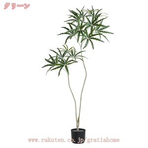 1000円OFFクーポン 園芸植物 造花 フェイクグリーン 幹をグネグネ曲げられる 人工 観葉植物 室内 部屋 風水 リビング 玄関 室内用 初心者 インテリアグリーン お洒落 寝室 ギフト プレゼント