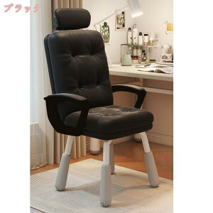 1000~OFFN[| `FA p\R`FA ֎q Ȃ ׋ fXNCX e[N ItBX֎q ~ z[ItBXCX ׋ ݑΖ   ItBX`FA [N`FA 