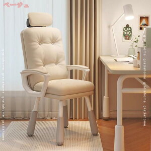 1000~OFFN[| `FA p\R`FA ֎q Ȃ ׋ fXNCX e[N ItBX֎q ~ z[ItBXCX ׋ ݑΖ   ItBX`FA [N`FA 