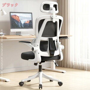 1000~OFFN[| ItBX`FA fXN`FA T|[go[ bV ʋC 360x] `FA[ ˏグA[Xg bLO@\ lԍHw ֎q _ NCjO`FA p