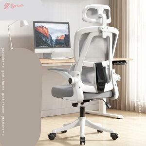 ItBX`FA fXN`FA T|[go[ bV ʋC 360x] `FA[ ˏグA[Xg bLO@\ lԍHw ֎q _ NCjO`FA p\R`FA `