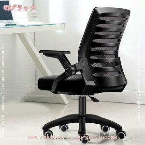 1000~OFFN[| wK֎q p\R`FA ItBX`FA bV nCobN ʋC bV`FA ˏグA[Xg ֎q e[N`FA wK CX lԍHw݌v fXN