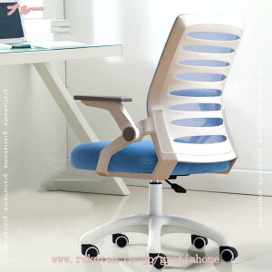 1000~OFFN[| wK֎q p\R`FA ItBX`FA bV nCobN ʋC bV`FA ˏグA[Xg ֎q e[N`FA wK CX lԍHw݌v fXN