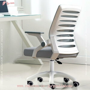 1000~OFFN[| wK֎q p\R`FA ItBX`FA bV nCobN ʋC bV`FA ˏグA[Xg ֎q e[N`FA wK CX lԍHw݌v fXN