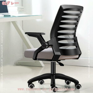 1000~OFFN[| wK֎q p\R`FA ItBX`FA bV nCobN ʋC bV`FA ˏグA[Xg ֎q e[N`FA wK CX lԍHw݌v fXN