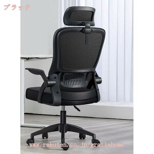 1000~OFFN[| ItBX`FA ֎q e[N Ȃ fXN`FA p\R`FA [N`FA ʋCbV ˏグA[Xg bLO@\ ݑΖ  ׋֎q 360