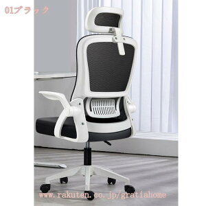 1000~OFFN[| ItBX`FA ֎q e[N Ȃ fXN`FA p\R`FA [N`FA ʋCbV ˏグA[Xg bLO@\ ݑΖ  ׋֎q 360