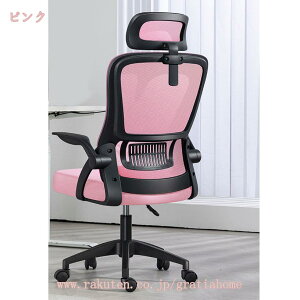 1000~OFFN[| ItBX`FA ֎q e[N Ȃ fXN`FA p\R`FA [N`FA ʋCbV ˏグA[Xg bLO@\ ݑΖ  ׋֎q 360