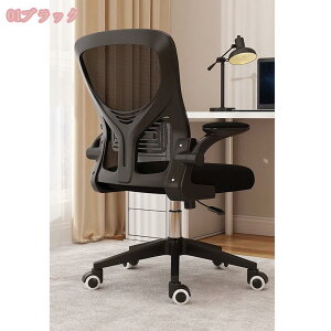 1000~OFFN[| fXN`FA ItBX`FA ֎q ]֎q lԍHw ˏグA[Xg ʋCbV bLO@\ o[T|[g\ Ȃ RpNg ݑ