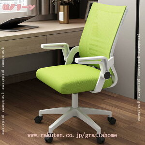 LX^[t `FA 肷t _CjO`FA fXN`FA  RpNg ֎q CX p\R`FA ItBX`FA [N`FA ݑΖ ݑ[N bV`FA l