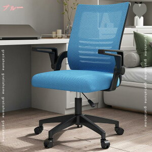 1000~OFFN[| ItBX`FA fXN`FA bV ˏグA[Xg 360x] ֎q ~@\t Iut Q[~O`FA [N`FA ʋC p\R`FA ݑΖ 