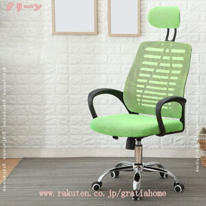 1000~OFFN[| ItBX`FA ֎q e[N Ȃ fXN`FA lԍHw T|[g ʋCbV A[Xg 360x] ʏ~ ݑΖ ݑ[N ֎q NbV