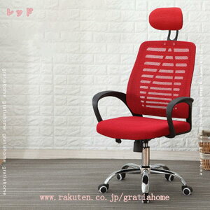 1000~OFFN[| ItBX`FA ֎q e[N Ȃ fXN`FA lԍHw T|[g ʋCbV A[Xg 360x] ʏ~ ݑΖ ݑ[N ֎q NbV