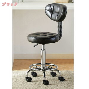 オフィスチェア パソコンチェア 丸椅子 ワーク キャスター付き 椅子 美容室 エステスツール 360度回転 組み立て簡単 昇降式 在宅勤務 キッチンチェア カウンターチェア 背もたれ付き スツー