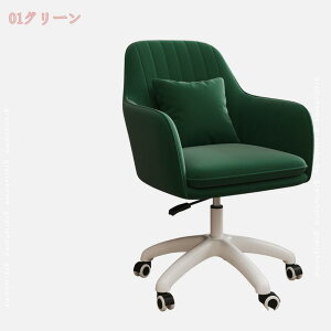 1670~OFFN[| ItBX`FA fXN`FA p\R`FA 360x] LX^[t֎q ʏ~ В֎q NbVt ׋֎q RpNg  fXN ֎q hbT[ p