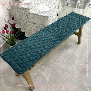 300~OFFN[| zc WNbV 35*120cm EHbVu ӂp K 킢 zc v[`FANbV Tug`FA  Cbh ӂӂ zc NbV 